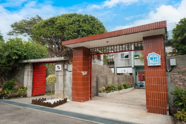 Customer Success – 眷村 Guest House 1954 in Taipei